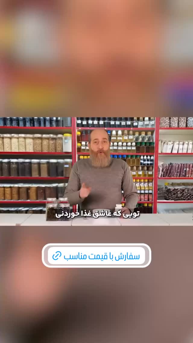  جدید ترین استوری اینستاگرام بانوی خونه