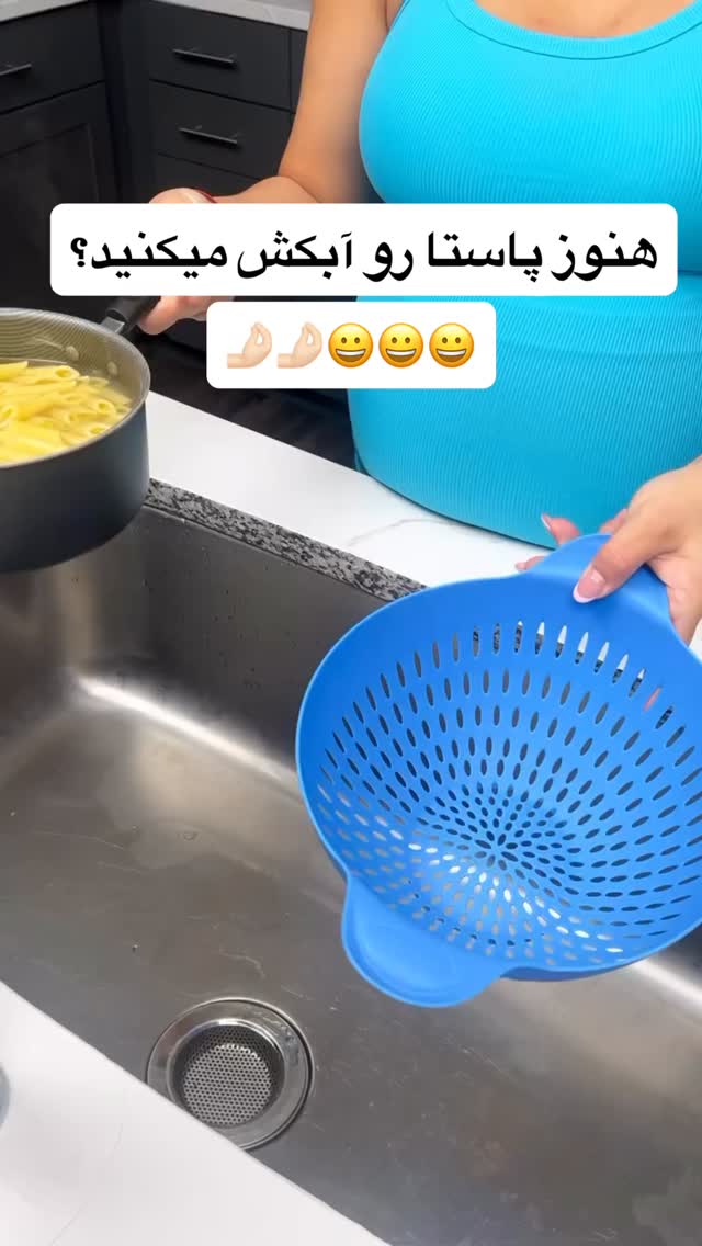  جدید ترین استوری اینستاگرام بانوی خونه