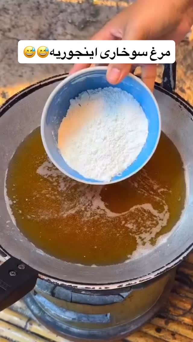  جدید ترین استوری اینستاگرام بانوی خونه