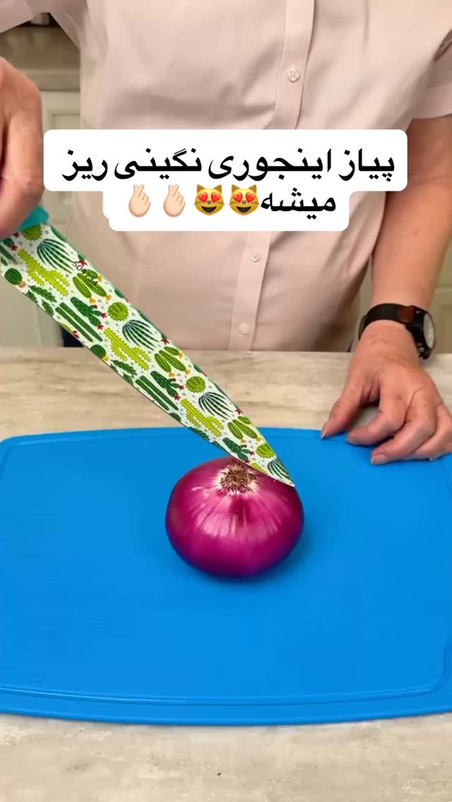  جدید ترین استوری اینستاگرام بانوی خونه