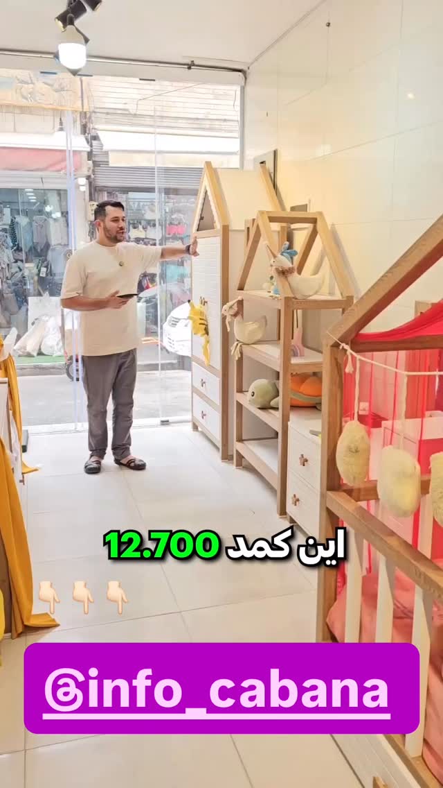  جدید ترین استوری اینستاگرام بانوی خونه