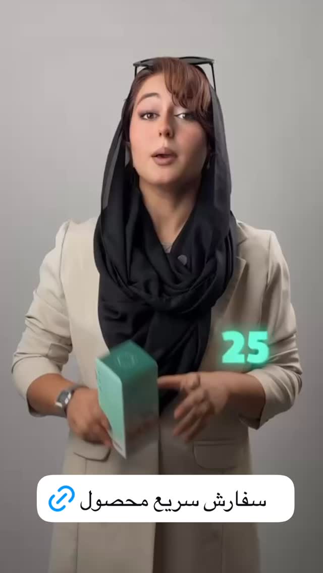  جدید ترین استوری اینستاگرام بانوی خونه