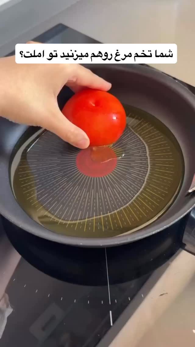  جدید ترین استوری اینستاگرام بانوی خونه