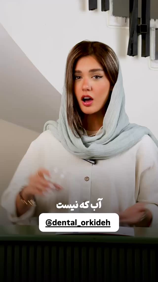  جدید ترین استوری اینستاگرام بانوی خونه