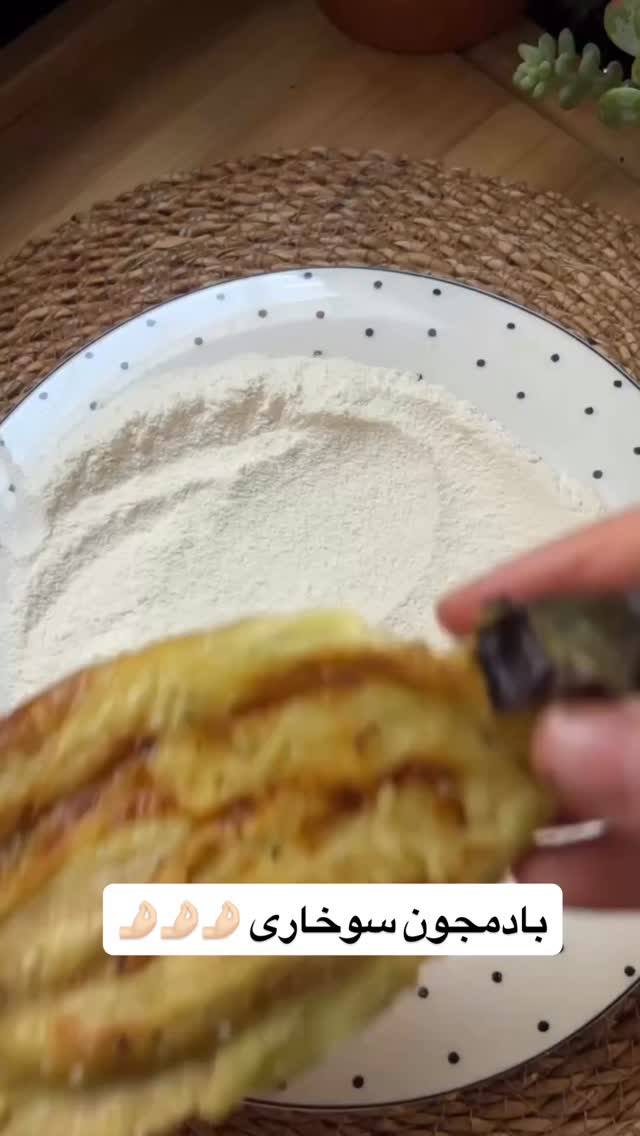  جدید ترین استوری اینستاگرام بانوی خونه