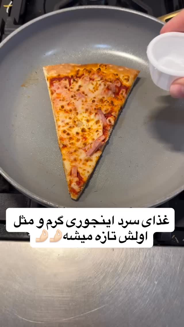  جدید ترین استوری اینستاگرام بانوی خونه