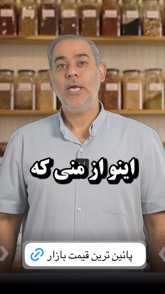  جدید ترین استوری اینستاگرام بانوی خونه
