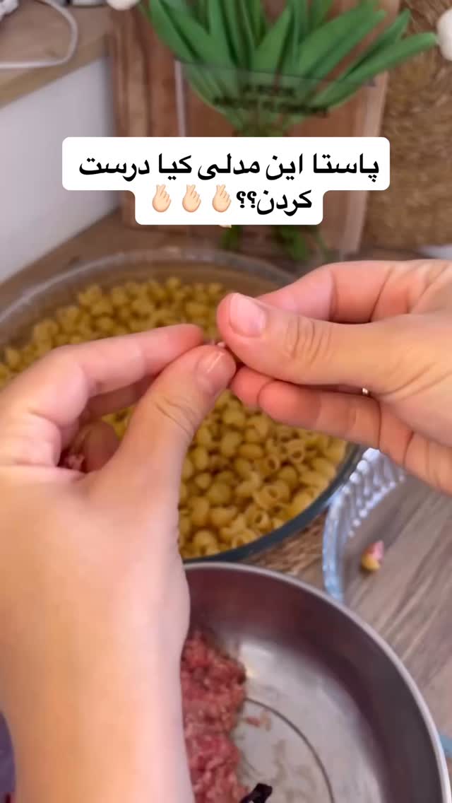  جدید ترین استوری اینستاگرام بانوی خونه