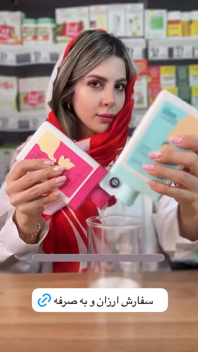  جدید ترین استوری اینستاگرام بانوی خونه