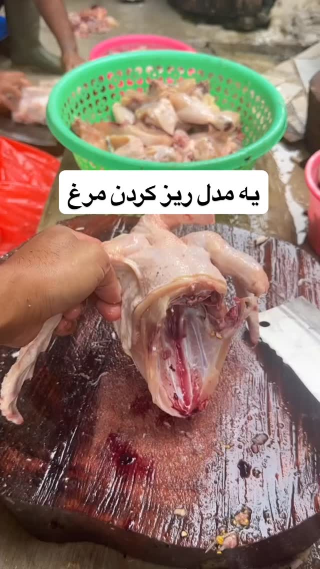  جدید ترین استوری اینستاگرام بانوی خونه