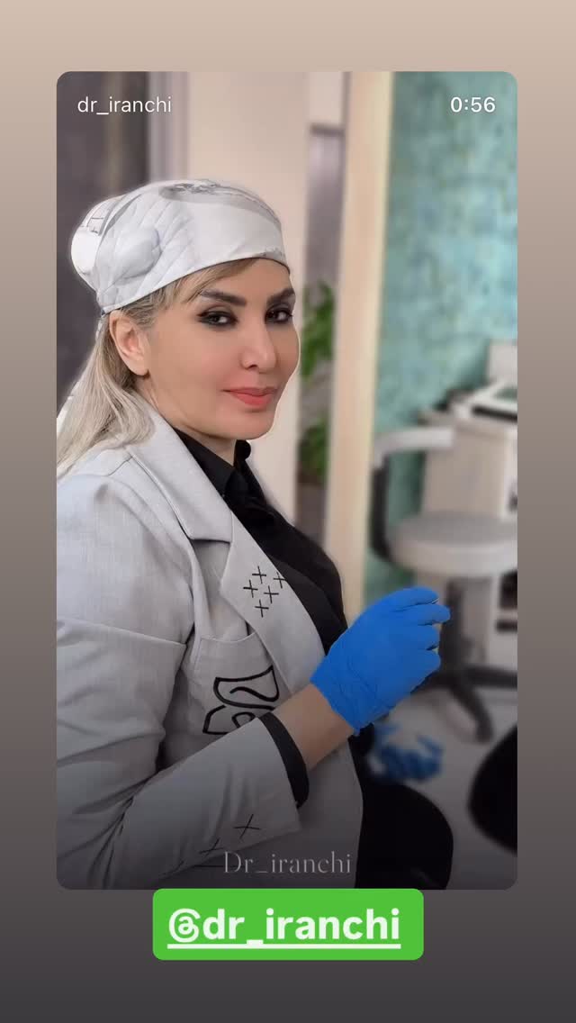  جدید ترین استوری اینستاگرام بانوی خونه