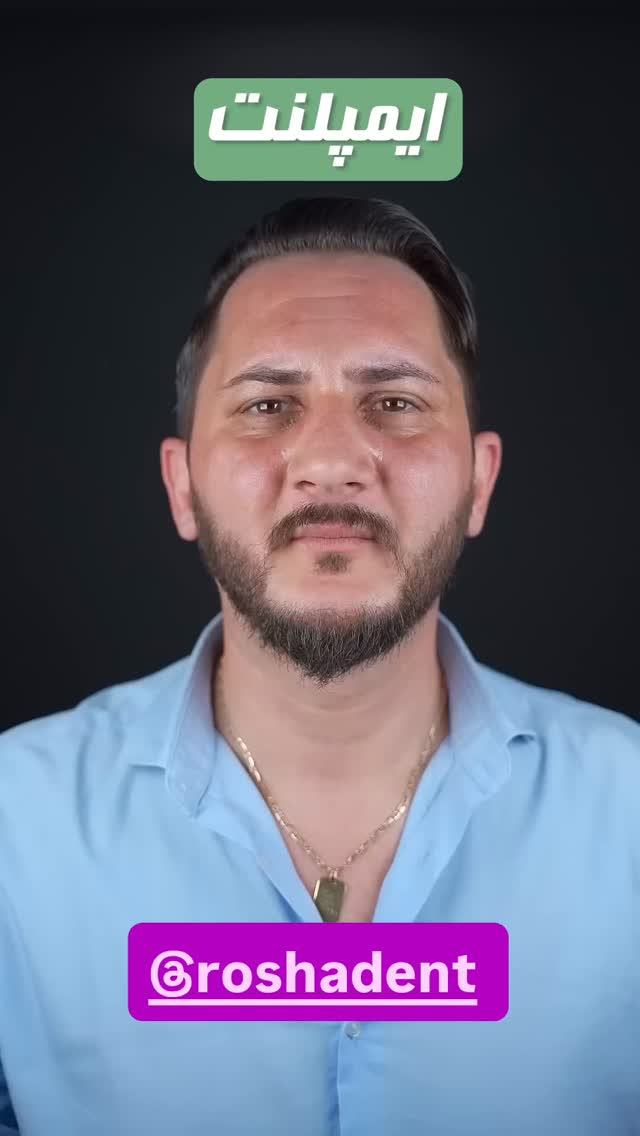  جدید ترین استوری اینستاگرام بانوی خونه