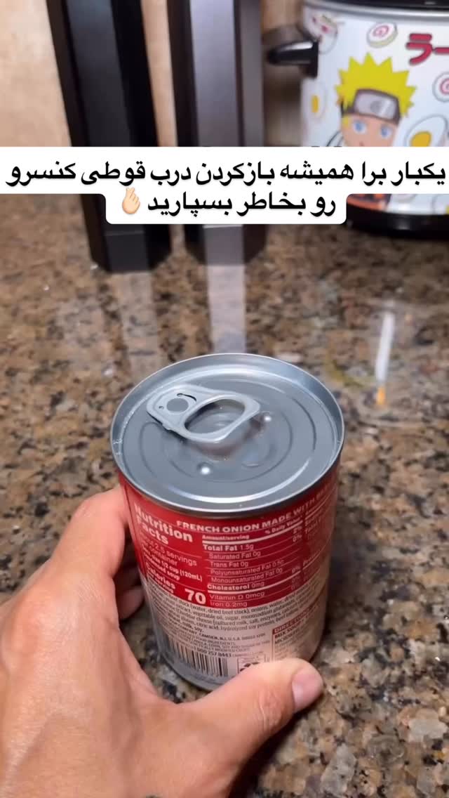  جدید ترین استوری اینستاگرام بانوی خونه
