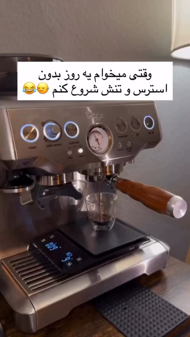  جدید ترین استوری اینستاگرام بانوی خونه