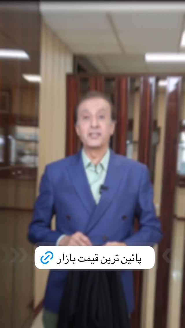  جدید ترین استوری اینستاگرام بانوی خونه