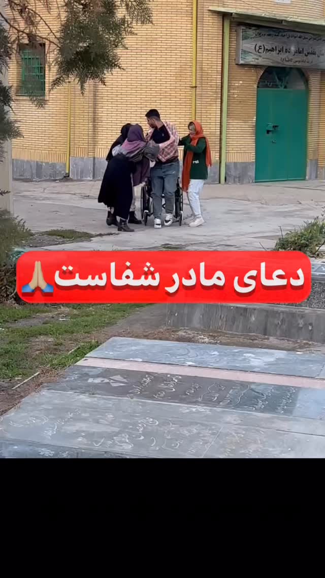  جدید ترین استوری اینستاگرام بانوی خونه