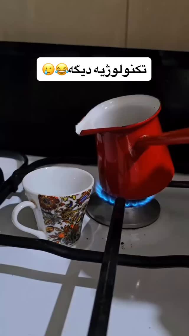  جدید ترین استوری اینستاگرام بانوی خونه