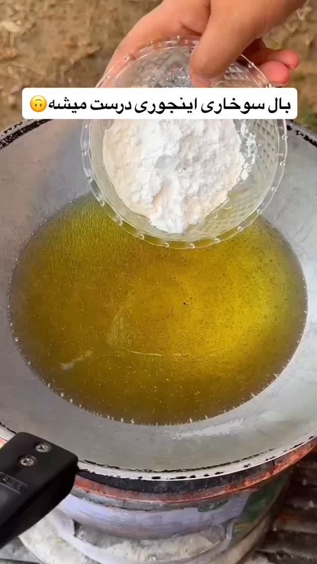  جدید ترین استوری اینستاگرام بانوی خونه