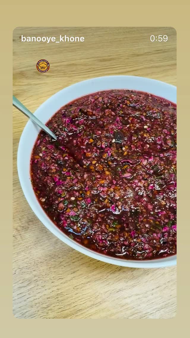  جدید ترین استوری اینستاگرام بانوی خونه