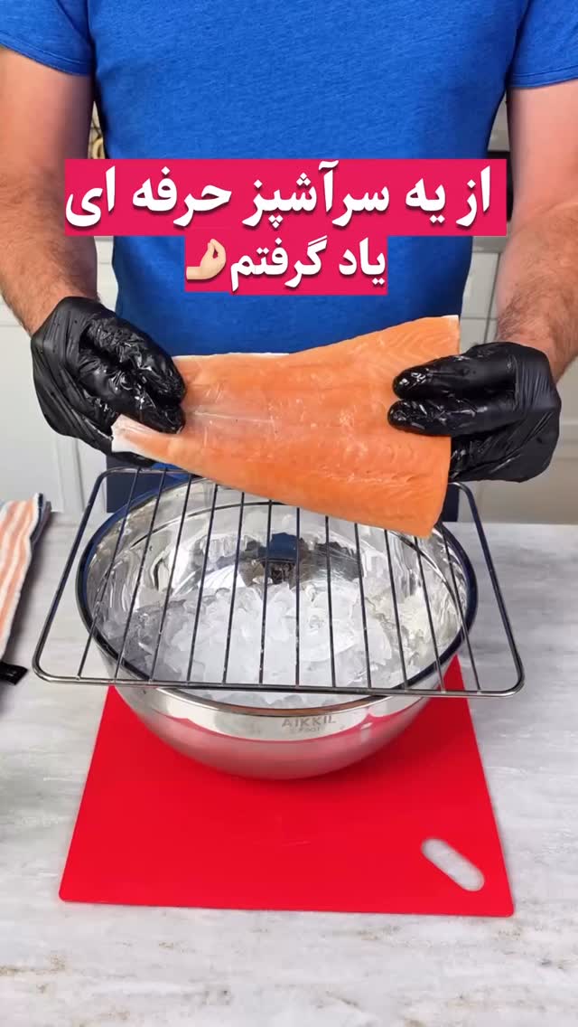  جدید ترین استوری اینستاگرام بانوی خونه