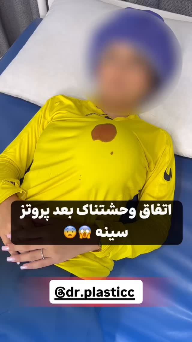  جدید ترین استوری اینستاگرام بانوی خونه