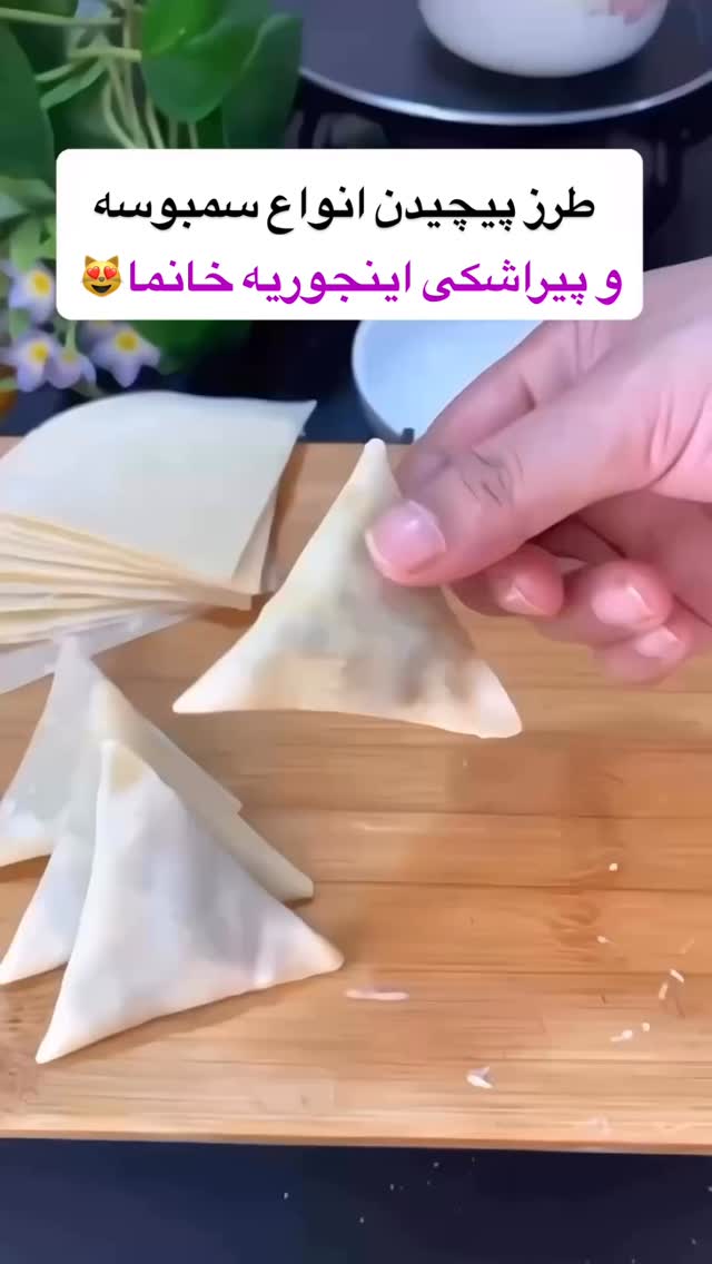  جدید ترین استوری اینستاگرام بانوی خونه