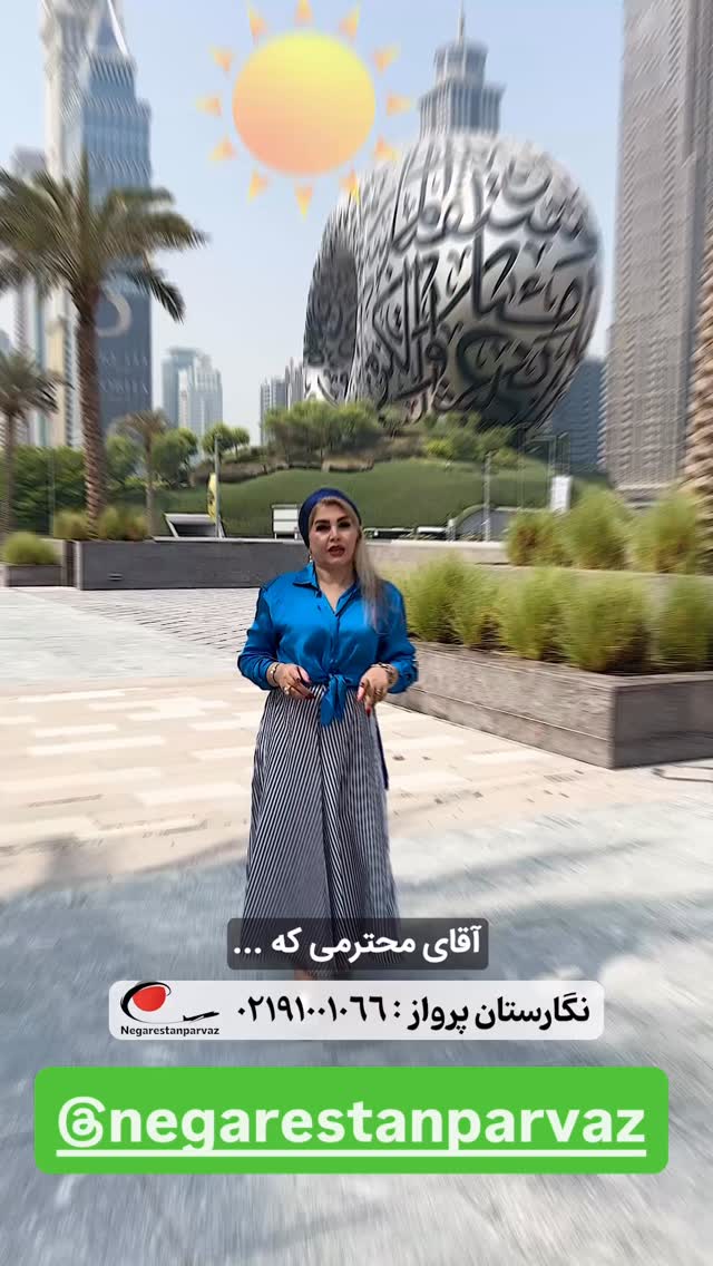  جدید ترین استوری اینستاگرام بانوی خونه