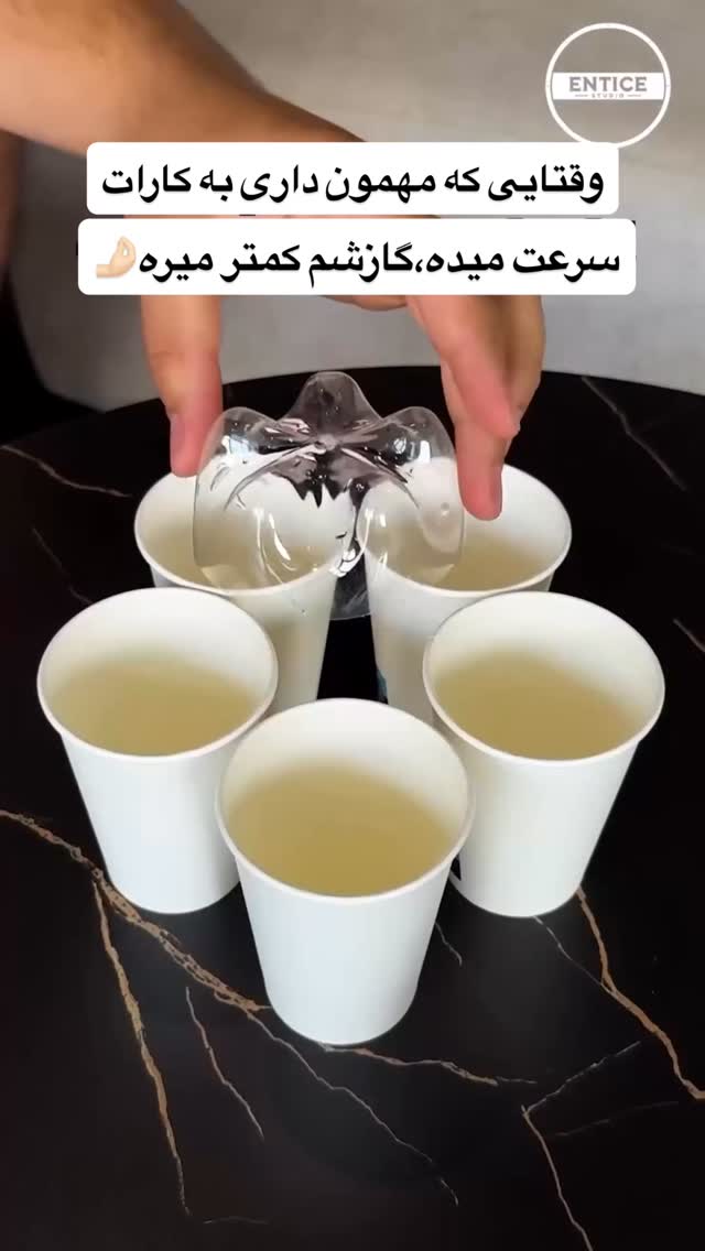  جدید ترین استوری اینستاگرام بانوی خونه