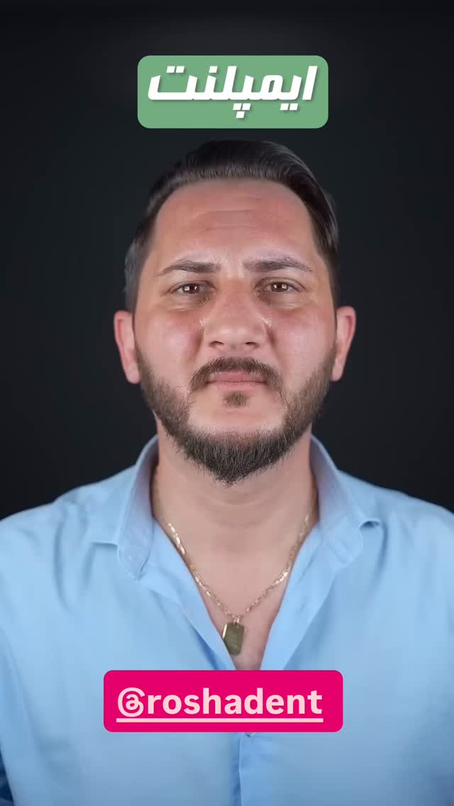  جدید ترین استوری اینستاگرام بانوی خونه