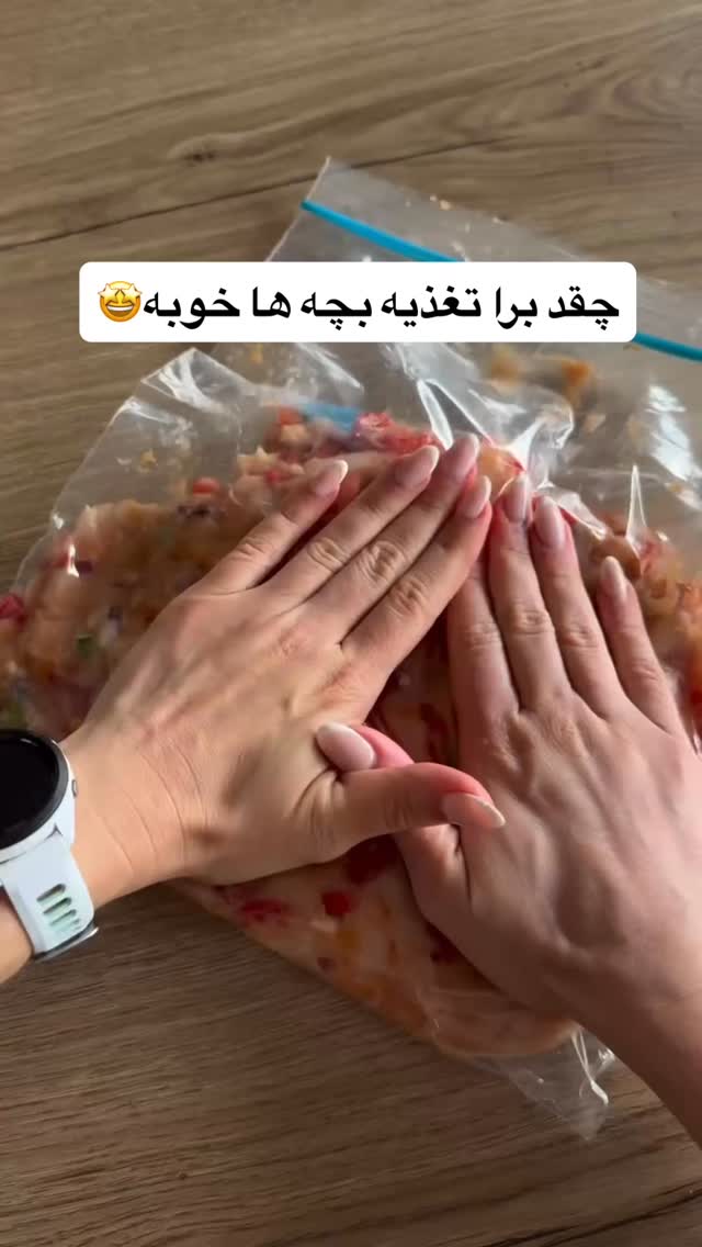  جدید ترین استوری اینستاگرام بانوی خونه