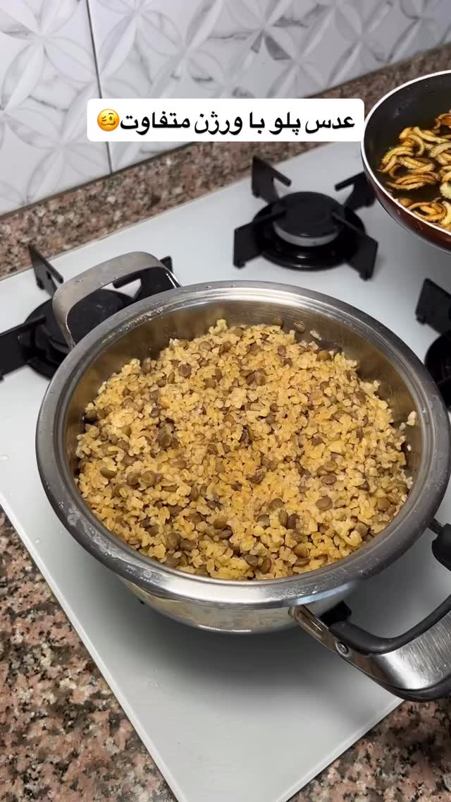  جدید ترین استوری اینستاگرام بانوی خونه
