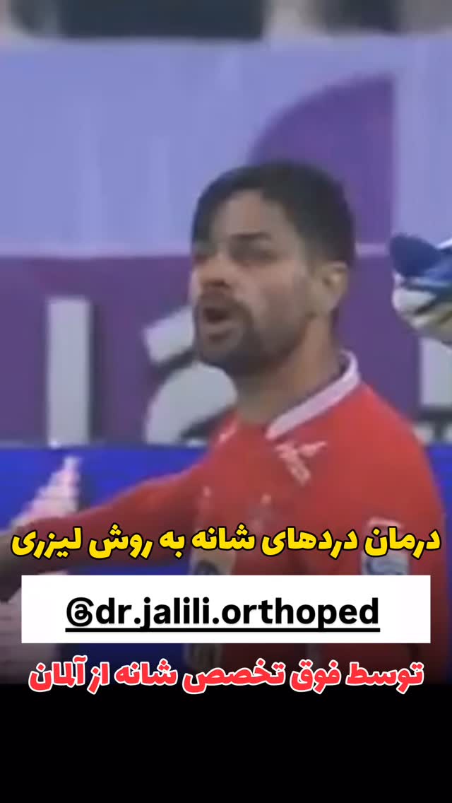 جدید ترین استوری اینستاگرام بانوی خونه