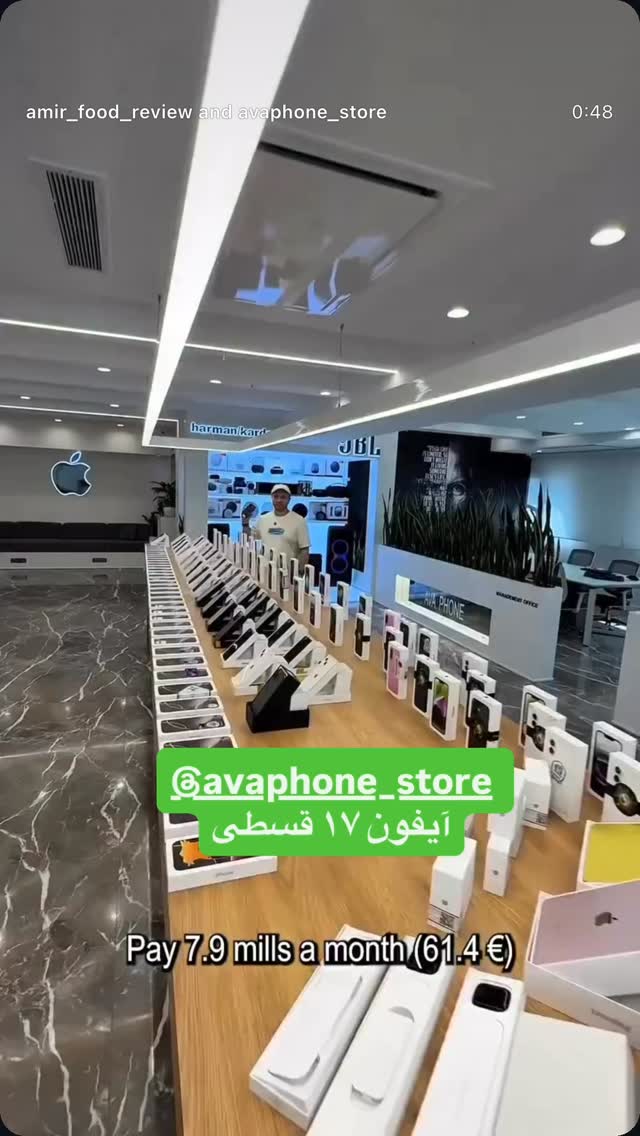  جدید ترین استوری اینستاگرام بانوی خونه