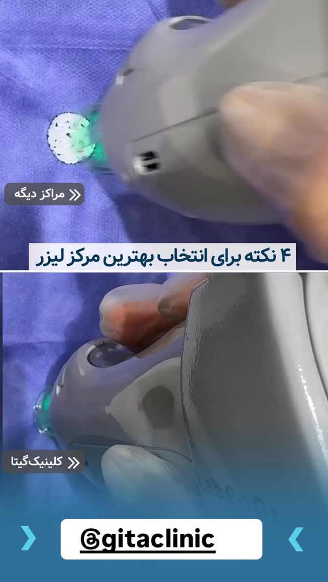  جدید ترین استوری اینستاگرام بانوی خونه