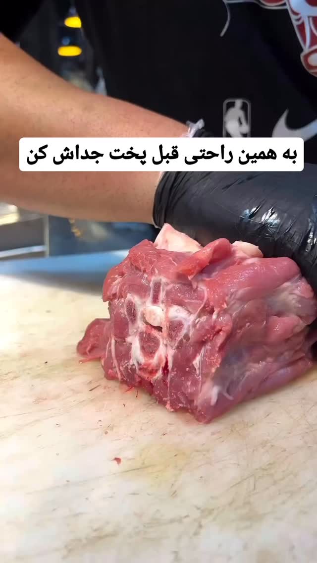  جدید ترین استوری اینستاگرام بانوی خونه