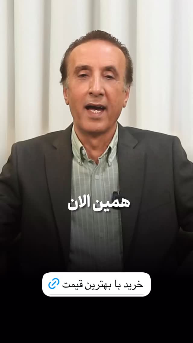  جدید ترین استوری اینستاگرام بانوی خونه