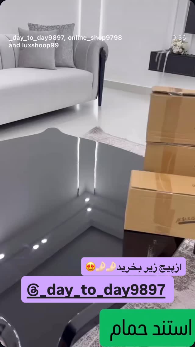  جدید ترین استوری اینستاگرام بانوی خونه