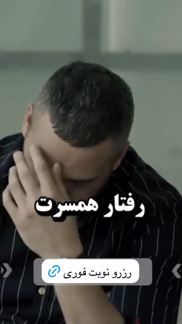  جدید ترین استوری اینستاگرام بانوی خونه