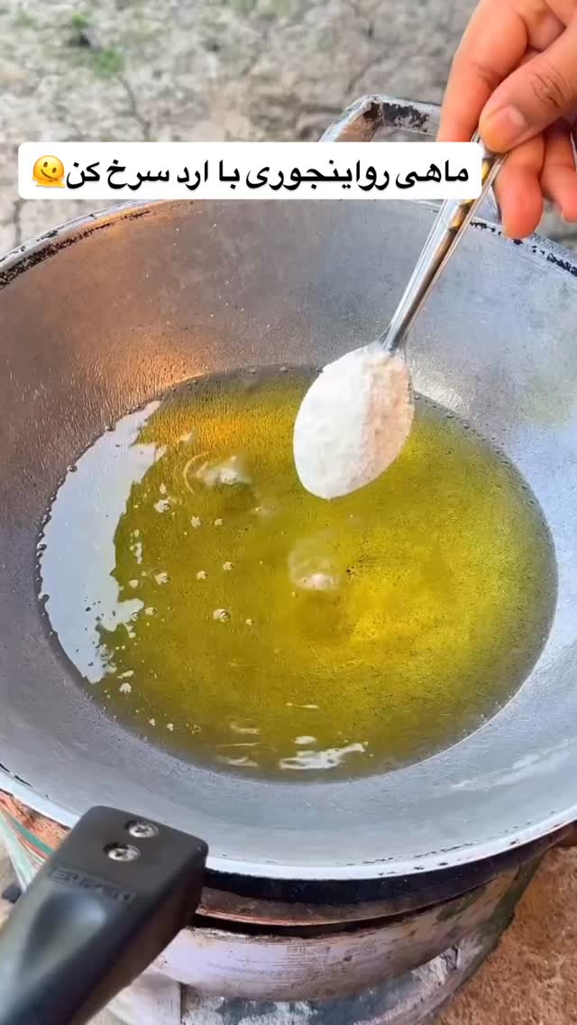  جدید ترین استوری اینستاگرام بانوی خونه