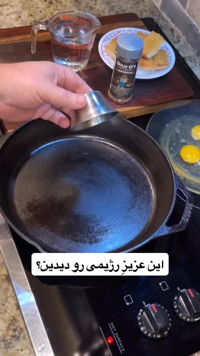  جدید ترین استوری اینستاگرام بانوی خونه