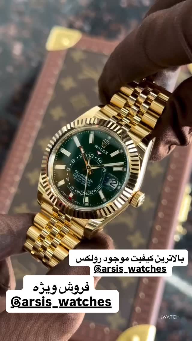  جدید ترین استوری اینستاگرام بانوی خونه