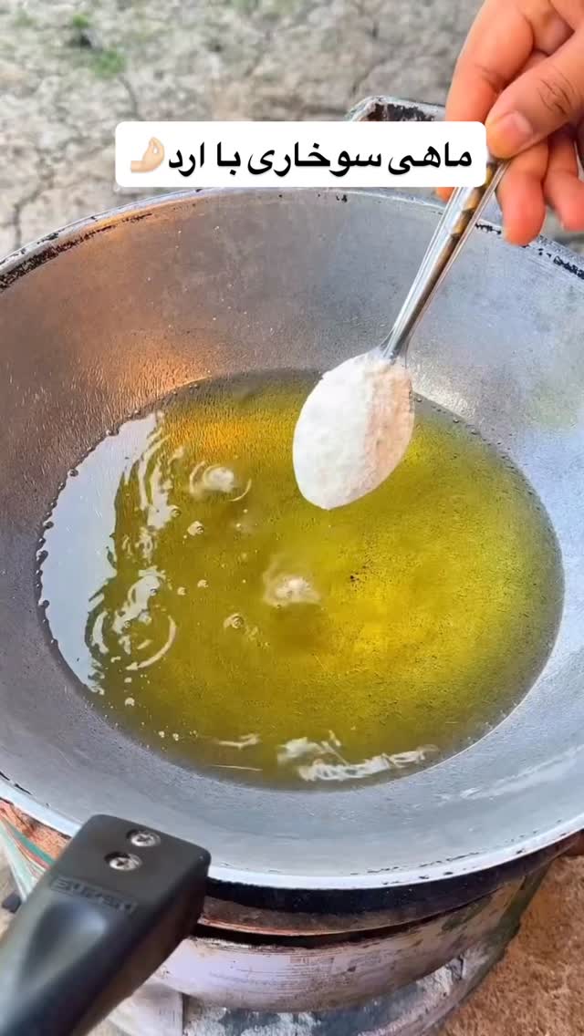  جدید ترین استوری اینستاگرام بانوی خونه