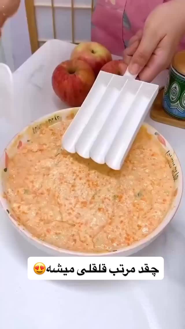  جدید ترین استوری اینستاگرام بانوی خونه