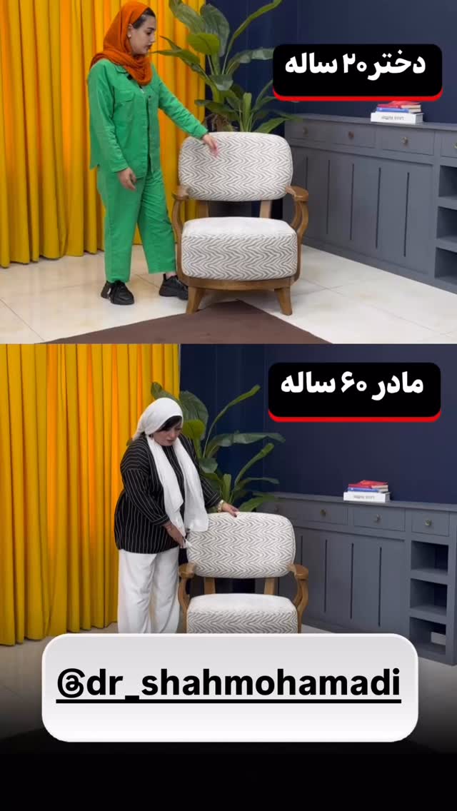  جدید ترین استوری اینستاگرام بانوی خونه