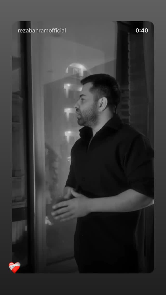  جدید ترین استوری اینستاگرام باران