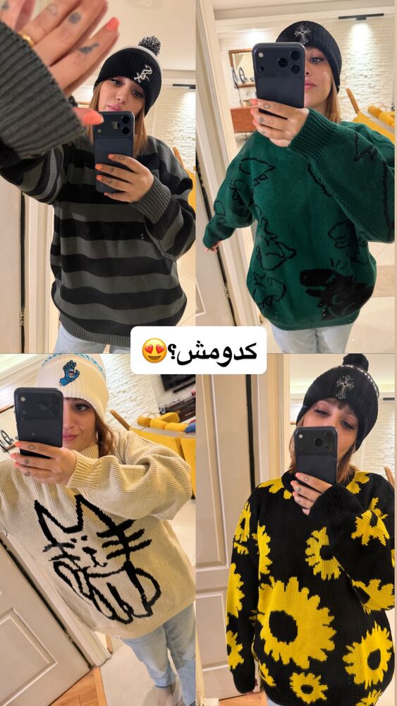  جدید ترین استوری اینستاگرام باران خسرونژاد