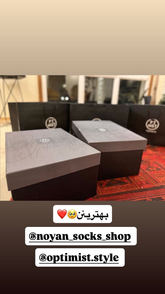  جدید ترین استوری اینستاگرام باران خسرونژاد