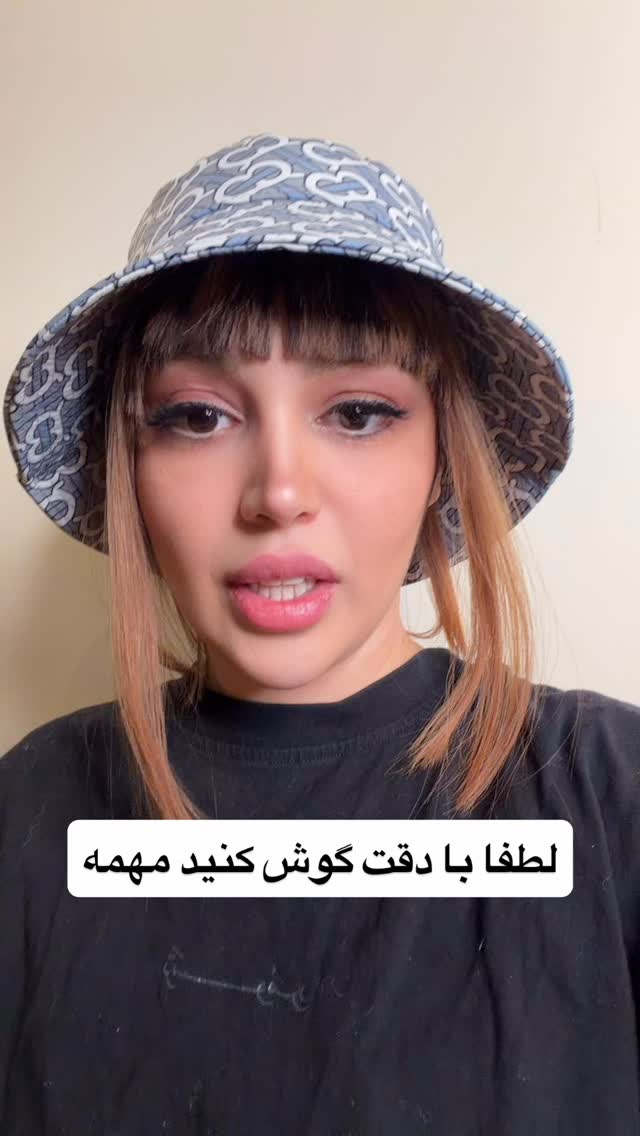 جدید ترین استوری اینستاگرام باران خسرونژاد