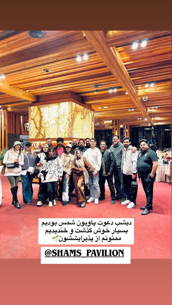  جدید ترین استوری اینستاگرام باران خسرونژاد