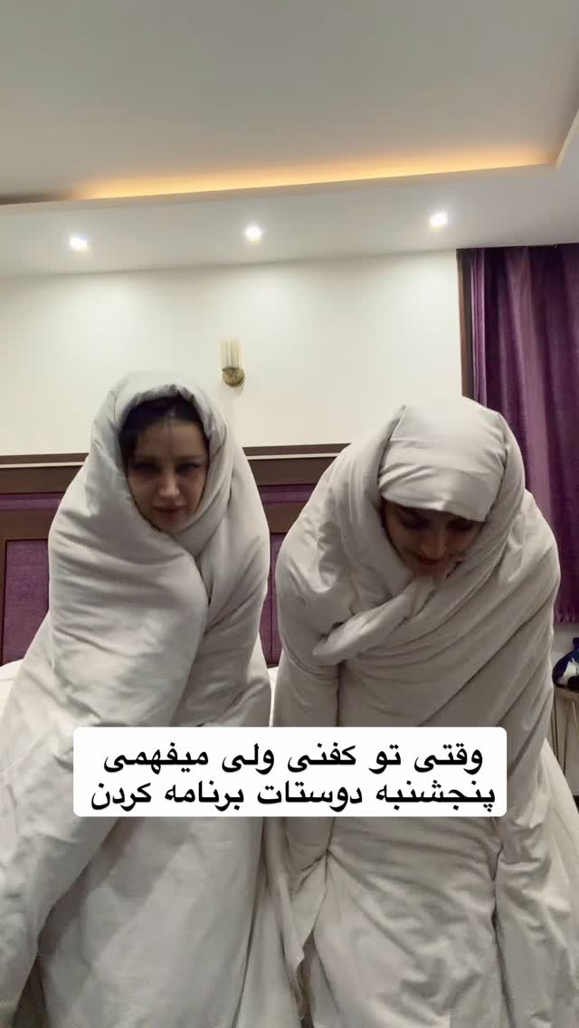  جدید ترین استوری اینستاگرام باران خسرونژاد